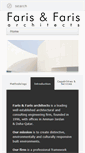 Mobile Screenshot of farisandfaris.com